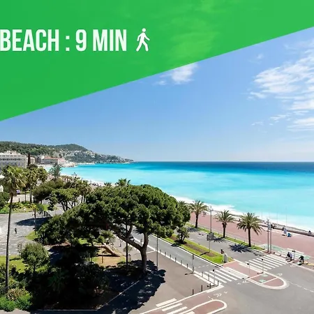 2 Bedroom - Hyper Center - Kitchen - Tramway - Balcony - Air Conditioner - Wifi Appartamento